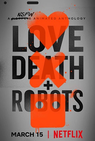 Love Death & Robots Season 1 กลไก หัวใจ ดับสูญ [พากย์ไทย]