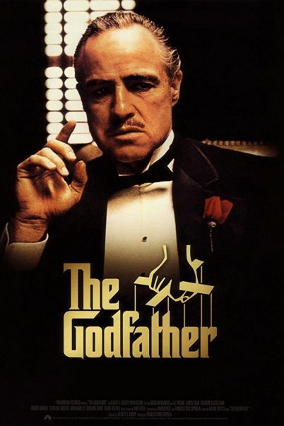 The Godfather เดอะ ก็อดฟาเธอร์ ภาค 1