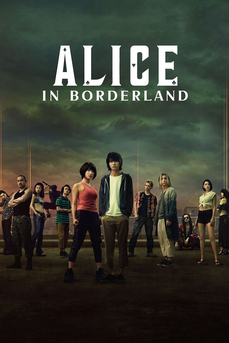 Alice in Borderland (2020) อลิซในแดนมรณะ ( พากย์ไทย )